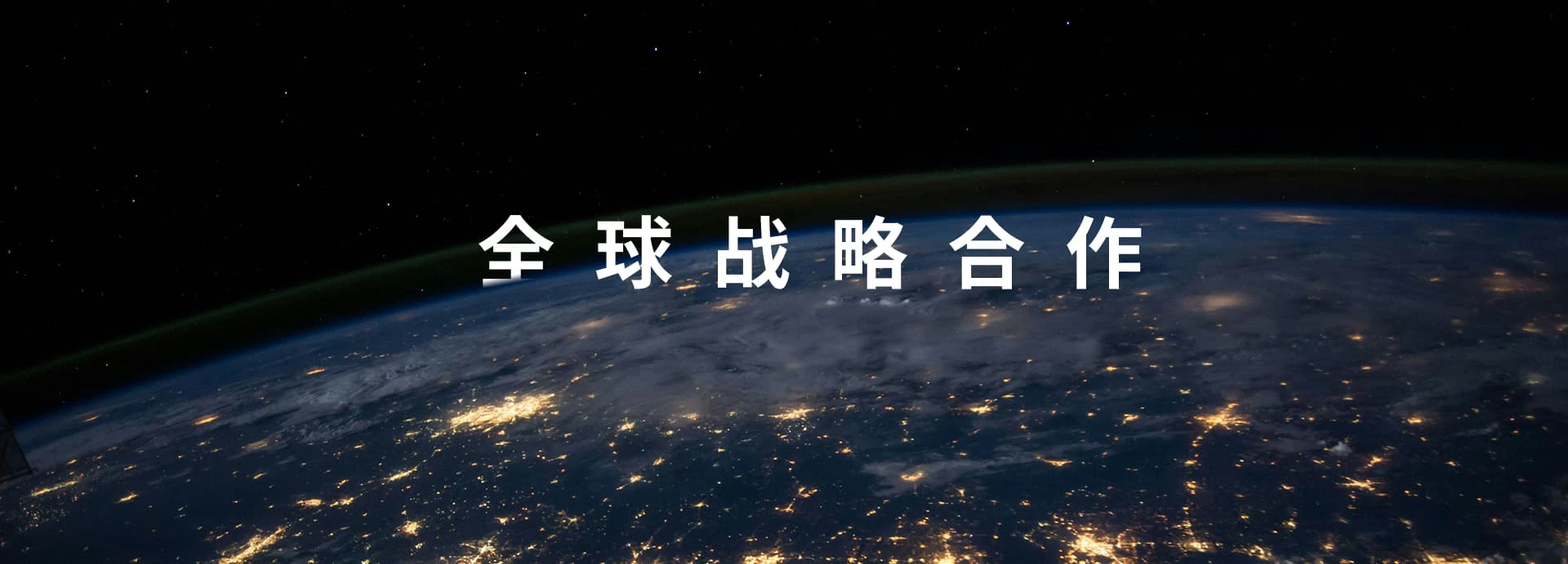 首页